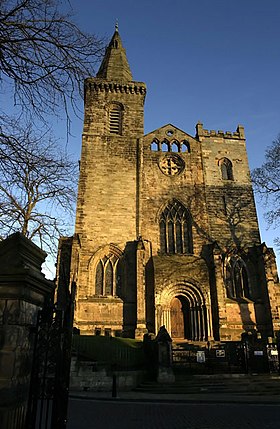 Image illustrative de l’article Abbaye de Dunfermline