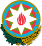 Emblem der Republik Aserbaidschan