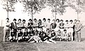 Team from 1975