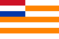 Image 19Flag of the Republic of the Orange Free State (from History of South Africa)