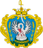 Грб