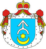 Ostrogski's coat of arms