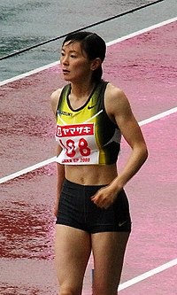 Kumiko Ikeda (2008)