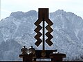 Gohei, sacred Shinto symbols, at Ishizuchi Shrine