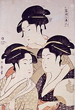 Estampe à fond micacé de Utamaro : Trois Beautés de notre temps, un détournement de la classique triade bouddhiste, dont Toyohina est la « divinité » centrale.