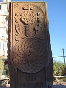 A khachkar in memory of the victims of the 1988 Armenian earthquake