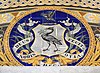 Minton floor, coat of arms of Liverpool,'Deus Nobis Haec Otia Fecit' is from Virgil, translates as 'God has given to us this leisure'.