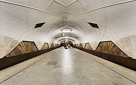 Image illustrative de l’article Aeroport (métro de Moscou)