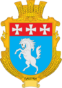 Герб