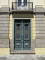 A door in the Palace of São Cristóvão with cyphers of Emperor Pedro II of Brazil