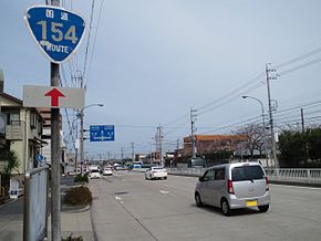 Route154 NagoyaMinato.jpg