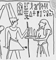Sobekhotep VIII (left) facing the god Hapi, from the Inundation Stela