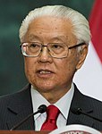 Tony Tan[407] 7th President of the Republic of Singapore