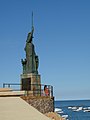 Minerva (Tossa de Mar)