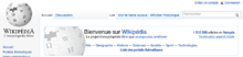 Capture d’écran d’une page de Wikipédia