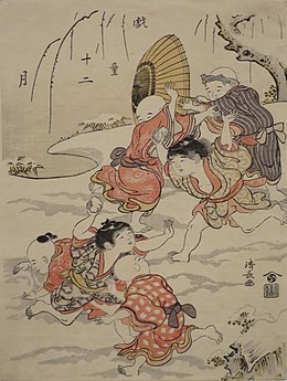 Snowball Fight, from the series Children at Play in Twelve Months, 1787, Honolulu Museum of Art