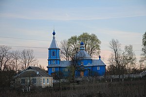 Церква святого Георгія Побідоносця