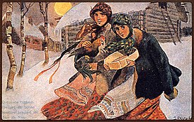 И. Смукрович. Святочное гадание, 1900-е