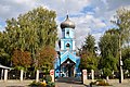 Dormition Cathedral