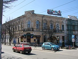 2013 год