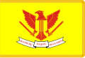 Flag of the president of the Republic of Vietnam as Supreme Commander of the Armed Forces