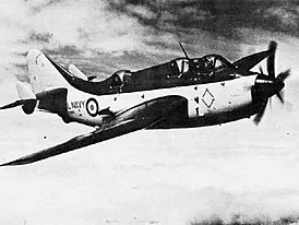 Fairey Gannet в полёте