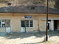 Gare de Sveta Petka