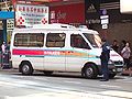 香港警察