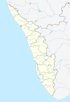 Thiruvanchikulam Temple is located in Kerala