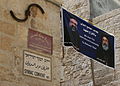 Banner in support of the kidnapped bishops in front of the Monastery of Saint Mark, Jerusalem, in 2013.