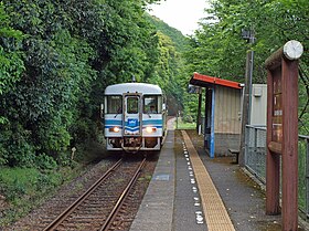 Image illustrative de l’article Gare de Kaina