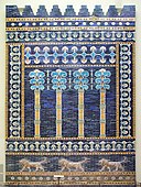 Facade of the Throne Room. Babylon, coloured, glazed bricks. 604-562 BCE. The Throne-Room was situated in the third courtyard complex of the royal palace.