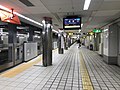 Station platforms