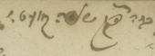 signature de Solomon Quetsch