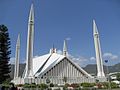 Faisal Mosque, Islamabad