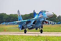 Um Su-27 da Força Aérea da Ucrânia