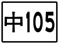 2020年4月3日 (五) 08:04版本的缩略图