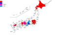 2014年10月16日 (木) 09:20時点における版のサムネイル