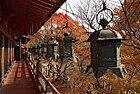 談山神社の吊り灯籠。