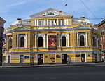 Charkivs ukrainska dramatiska teater.