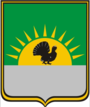 Герб