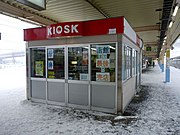 JR東日本エリアのKIOSK（2015年 青森駅）