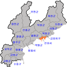 신포시의 위치