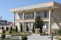Mirza Fatali Akhundov Library