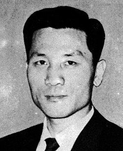 1966년 2월 9일 (1966-02-09) 당시의 박종규 청와대 대통령 경호실 실장