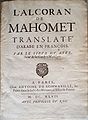 Couverture de L'Alcoran de Mahomet, traduction du Coran par Du Ryer en 1647.