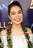 Auliʻi Cravalho