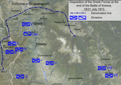 Linea di demarcazione e disposizione delle forze greche, a seguito dell'armistizio.