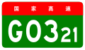 2017年11月28日 (二) 12:51版本的缩略图