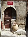 Ancienne boulangerie communale.